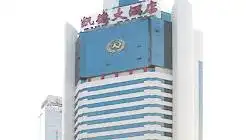 天津凯德大酒店,图一