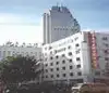 天津勝利賓館(Tianjin Victory Hotel)