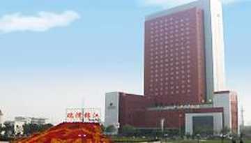 天津瑞湾锦江酒店,图一