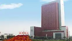 天津瑞湾锦江酒店,图一