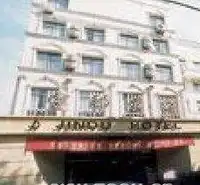 马鞍山金都宾馆