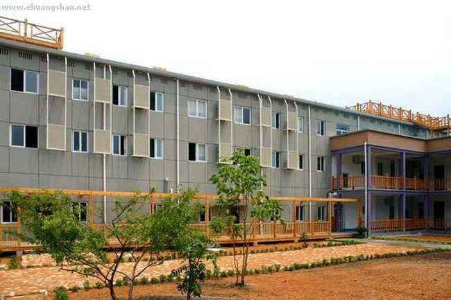 东黄山国际青年旅舍,图八