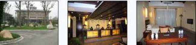 香泉温泉度假村