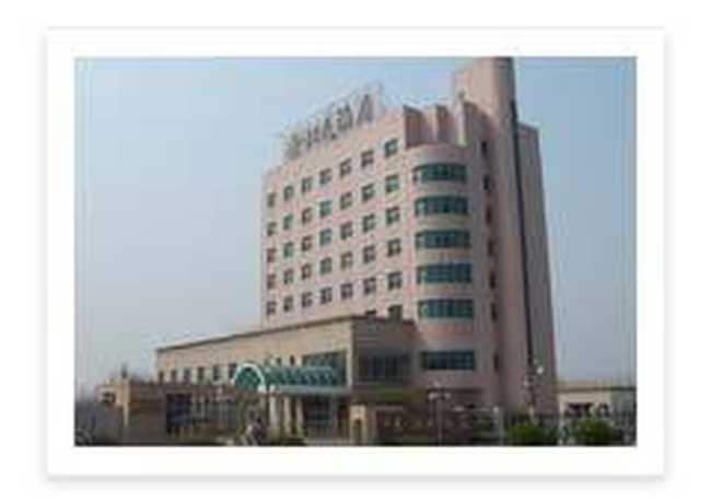 砀山金利大酒店