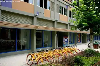 东黄山国际青年旅舍,图二