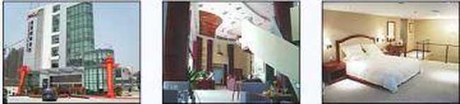 蚌埠提香格调酒店