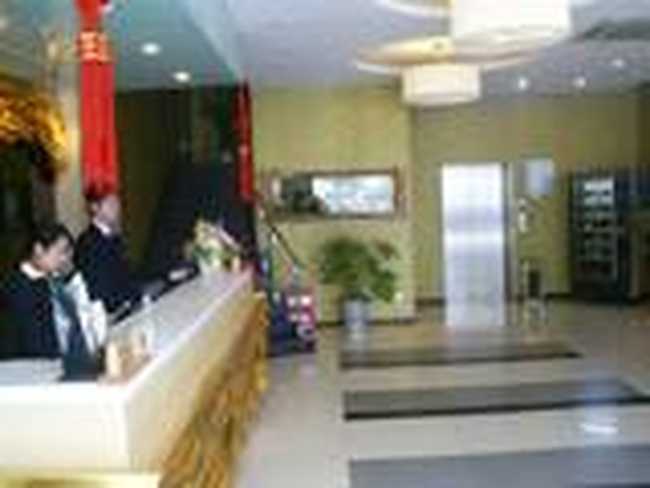 城市之家酒店（滁州店）,图二