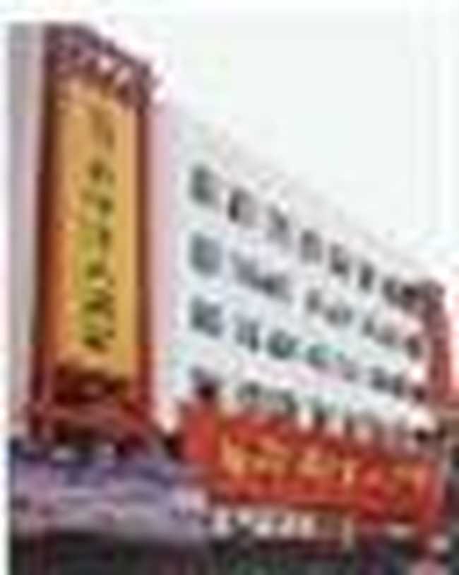 六安喜洋洋大酒店,图一