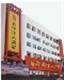 六安喜洋洋大酒店,图一