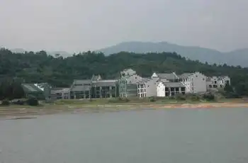 奇墅仙境国际大酒店