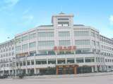 安徽康源大酒店,图一