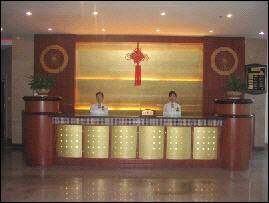 汽车城大酒店
