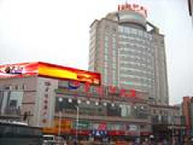 铜陵育和大酒店,图一