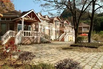 东黄山心之旅酒店,图四