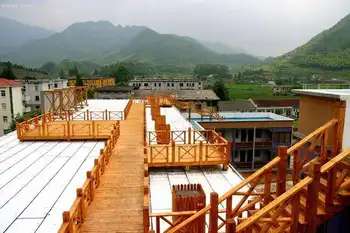 东黄山国际青年旅舍,图七