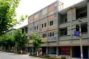 东黄山国际青年旅舍,图一