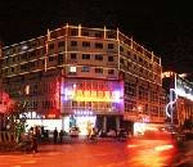 黄山杭州假日酒店,图一