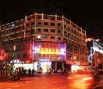 黄山杭州假日酒店,图一