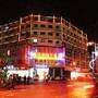 黄山杭州假日酒店