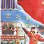 合肥金朗宾馆