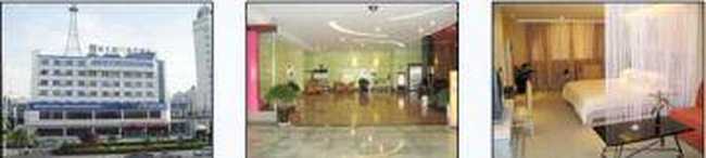 合肥新长城星云商务酒店