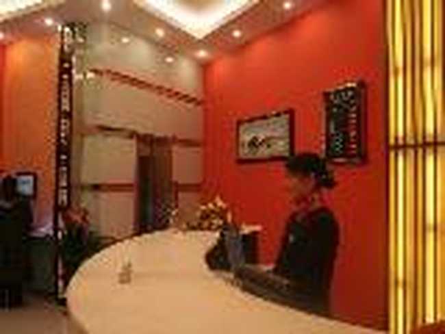 黄山杭州假日酒店,图二