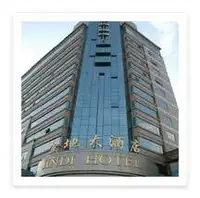 滁州金地大酒店