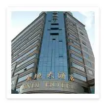 滁州金地大酒店