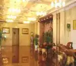 蚌埠铁道大酒店