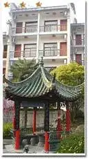 滁州琅琊山度假村