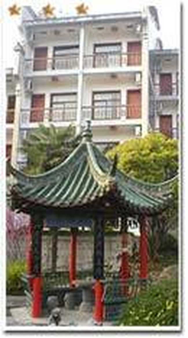 滁州琅琊山度假村