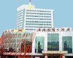 阜阳国贸大酒店,图一