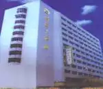 蚌埠铁道大酒店