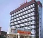 合肥望江宾馆,图一