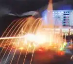 阜阳国际大酒店