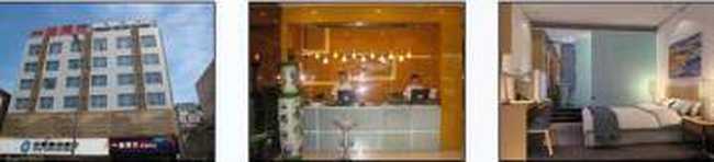 一路同行商旅酒店