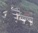 黄山排云楼宾馆