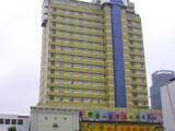 黄山大厦城市商务酒店(合肥),图一