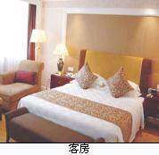 华电宾馆,图三