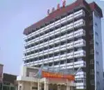 黄山花溪饭店