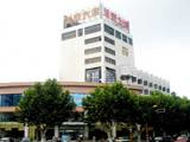 合肥美菱大酒店,图一