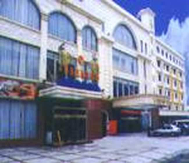 馬鞍山寶龍大酒店,圖一