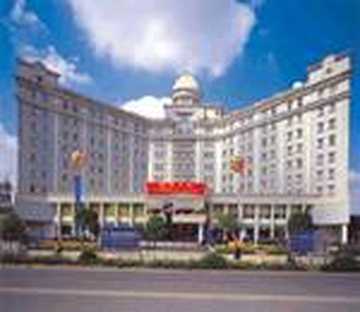 芜湖海螺国际大酒店,图一