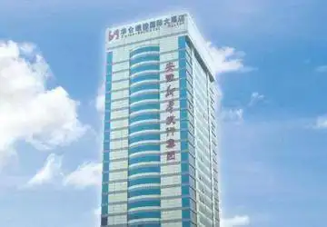 合肥华伦瑞雅国际大酒店