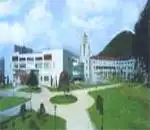 黄山红塔大酒店 外观