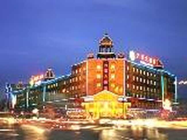 合肥万豪大酒店,图一