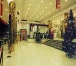 皖源国际大酒店 大堂