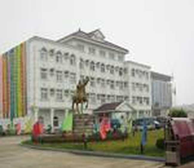 巢湖国际饭店,图一