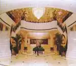 海螺国际大酒店 大堂