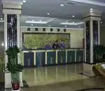 巢湖国际饭店 大堂